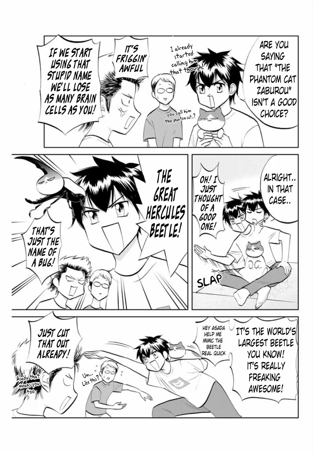 Read Daiya no C chapter 2 image 2 on Lezhin