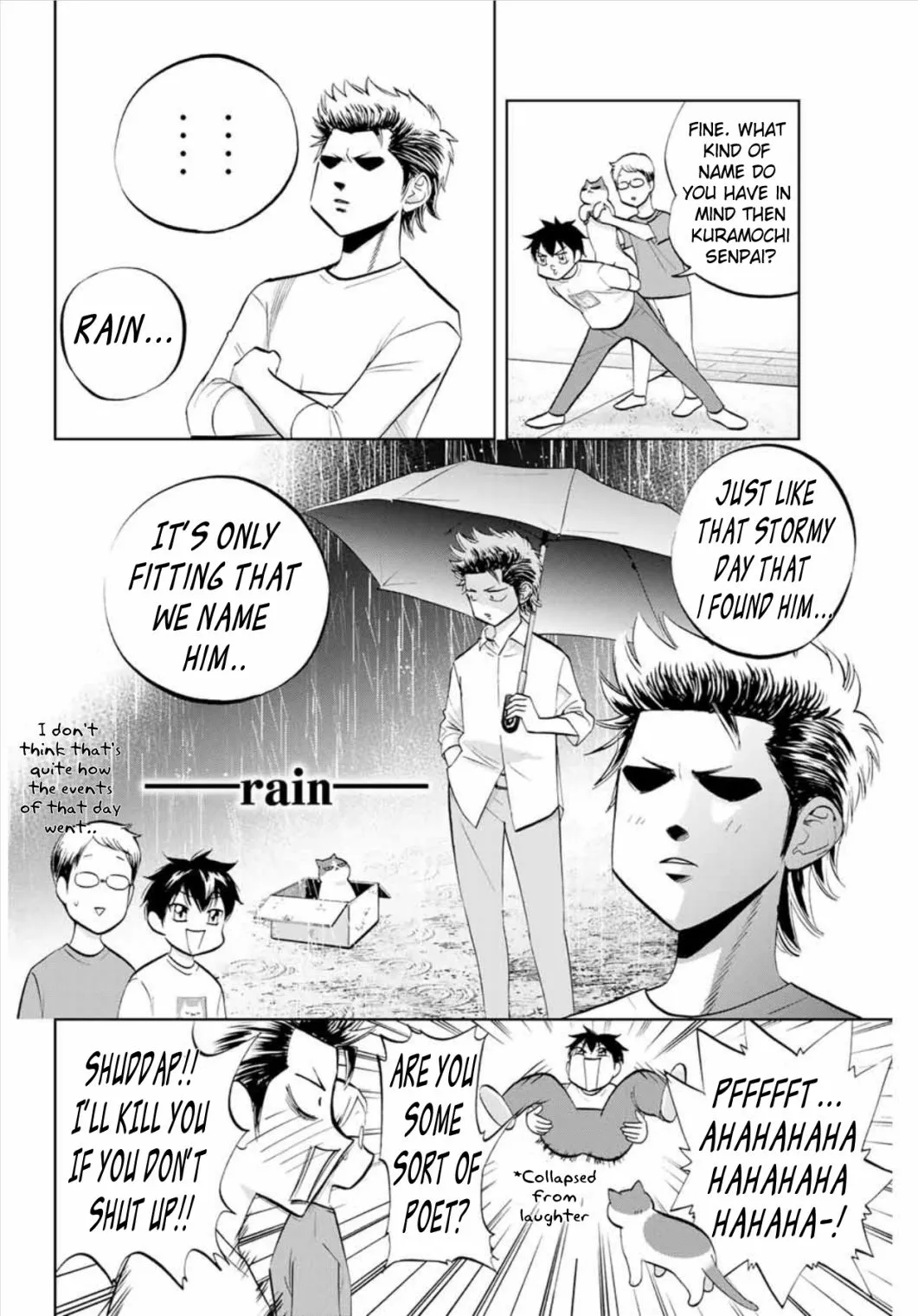Read Daiya no C chapter 2 image 3 on Lezhin
