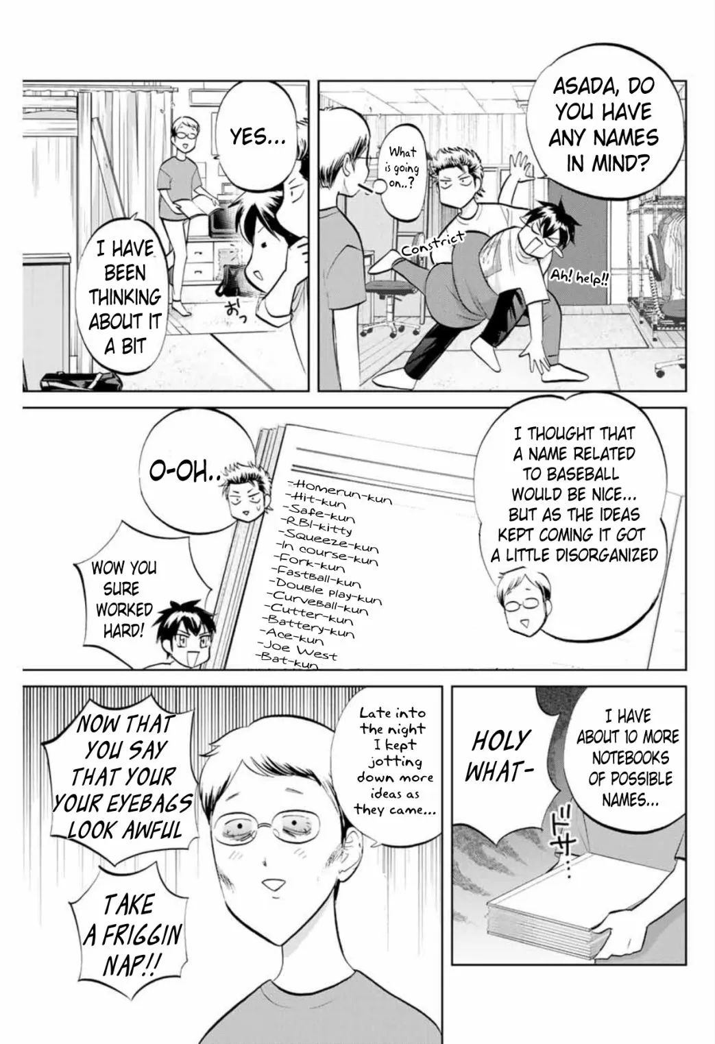 Read Daiya no C chapter 2 image 4 on Lezhin