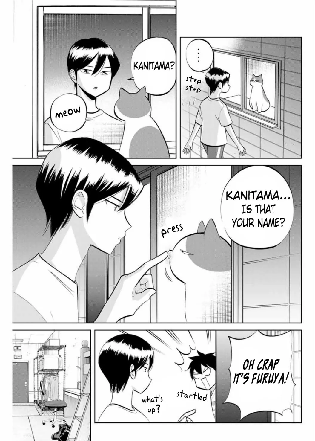 Read Daiya no C chapter 2 image 6 on Lezhin