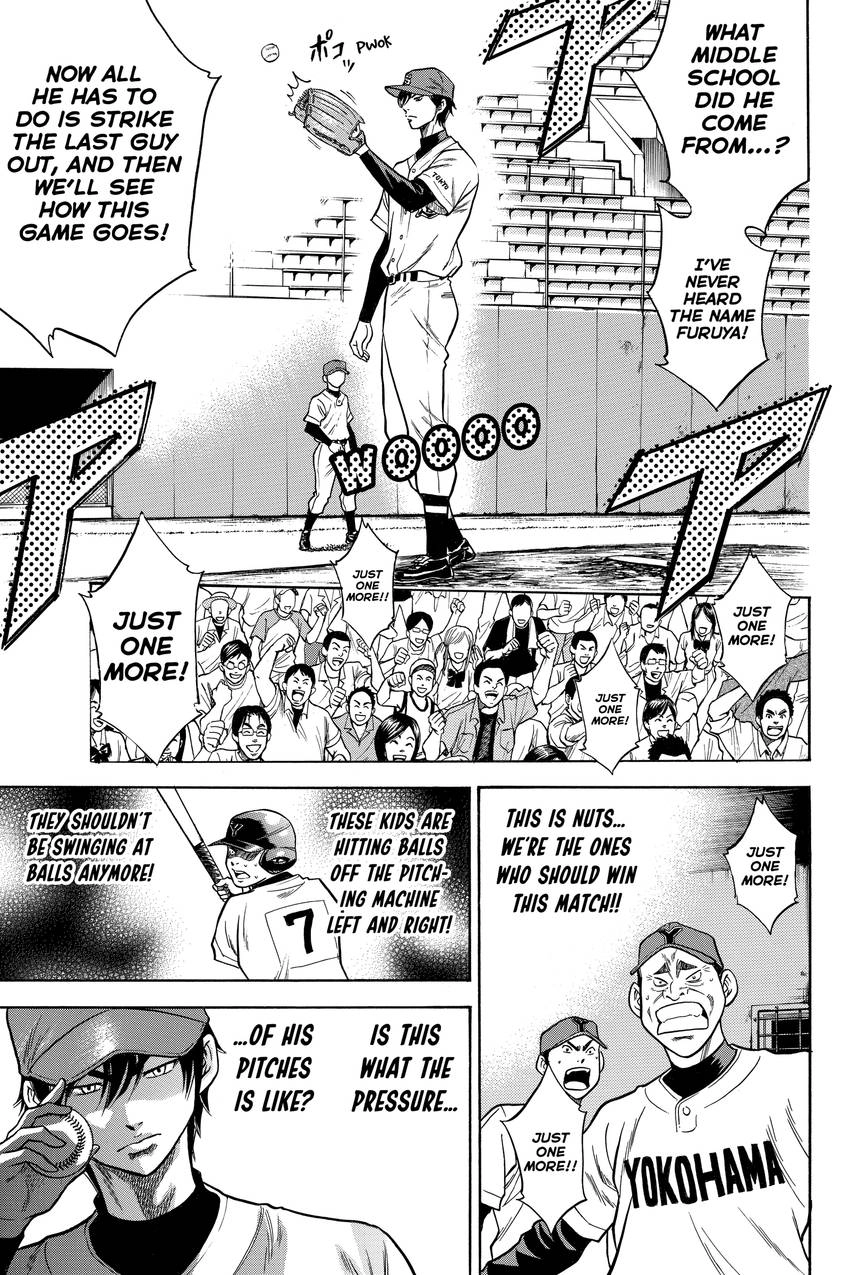 Read Daiya no C chapter 20 image 11 on Lezhin
