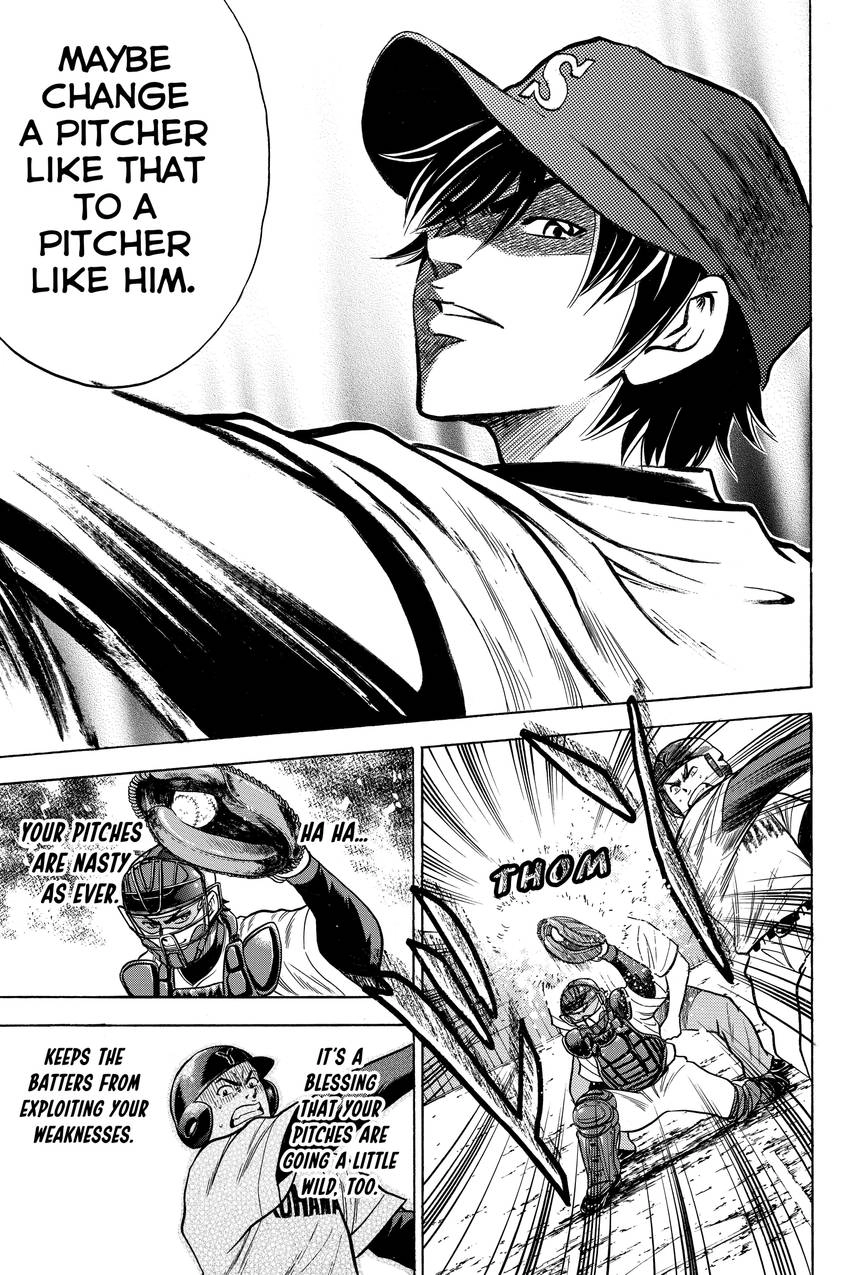 Read Daiya no C chapter 20 image 13 on Lezhin