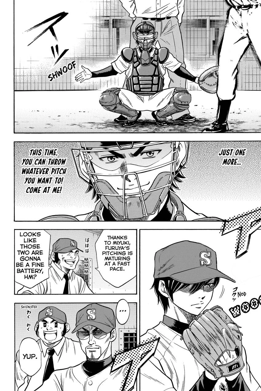 Read Daiya no C chapter 20 image 14 on Lezhin
