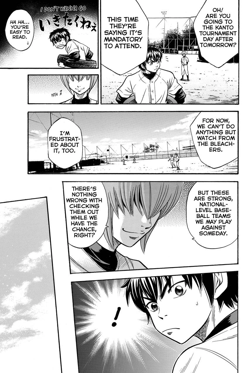 Read Daiya no C chapter 20 image 2 on Lezhin