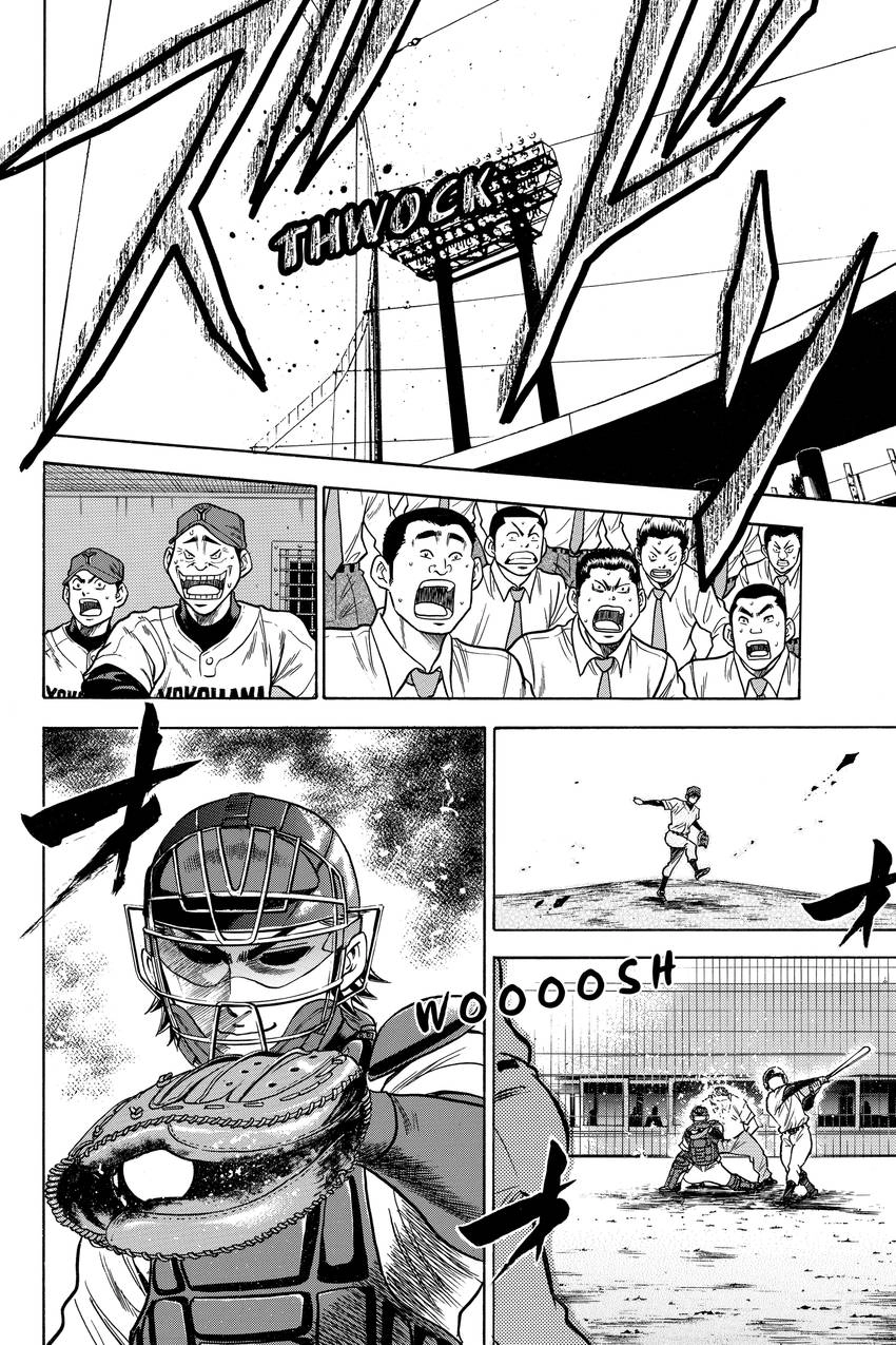 Read Daiya no C chapter 20 image 8 on Lezhin