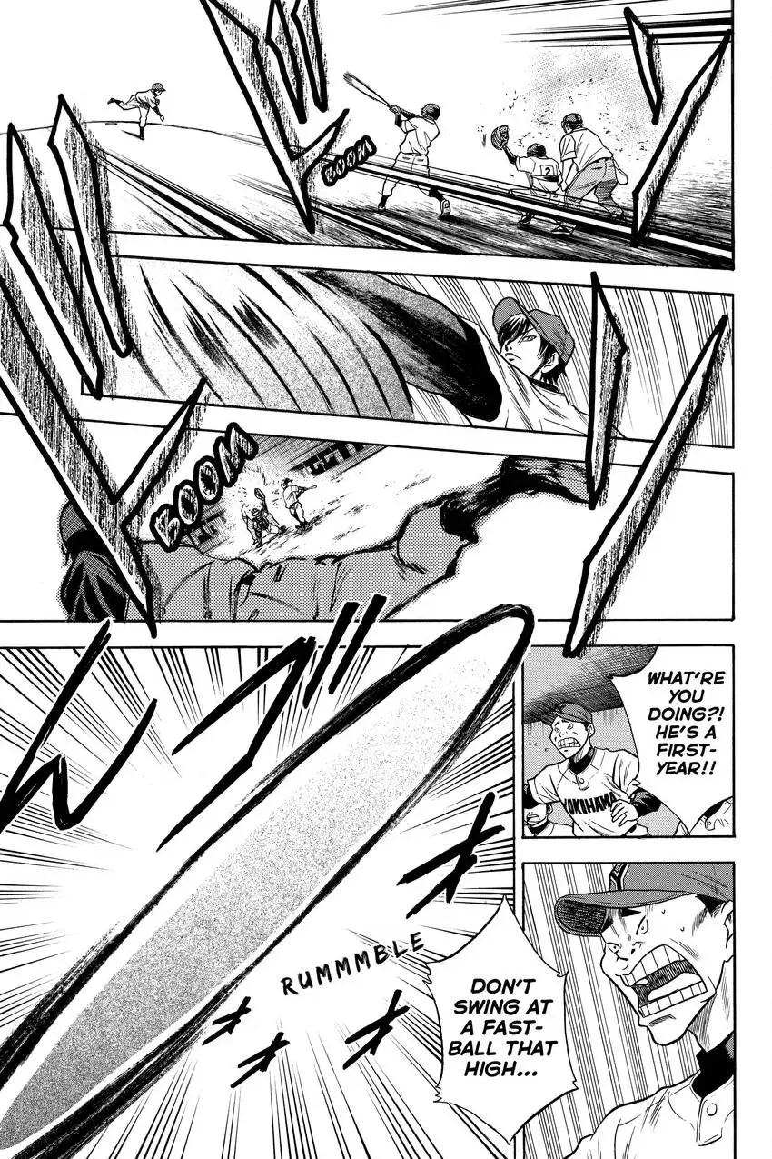 Read Daiya no C chapter 20 image 9 on Lezhin