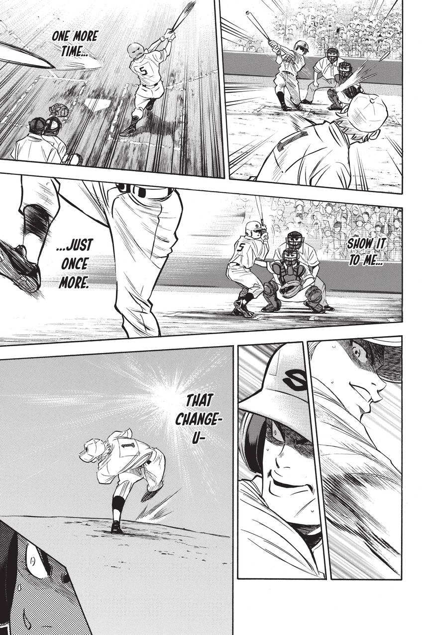 Read Daiya no C chapter 200 image 11 on Lezhin