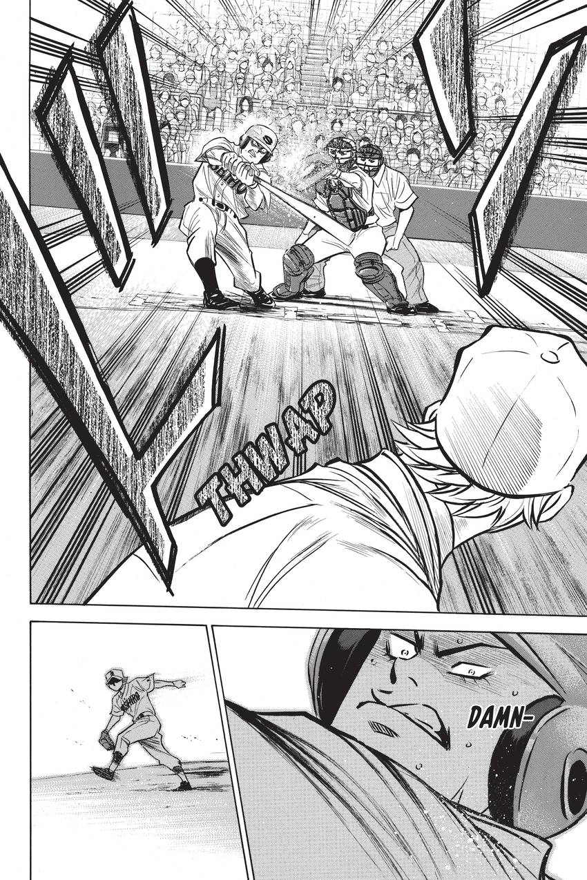 Read Daiya no C chapter 200 image 12 on Lezhin