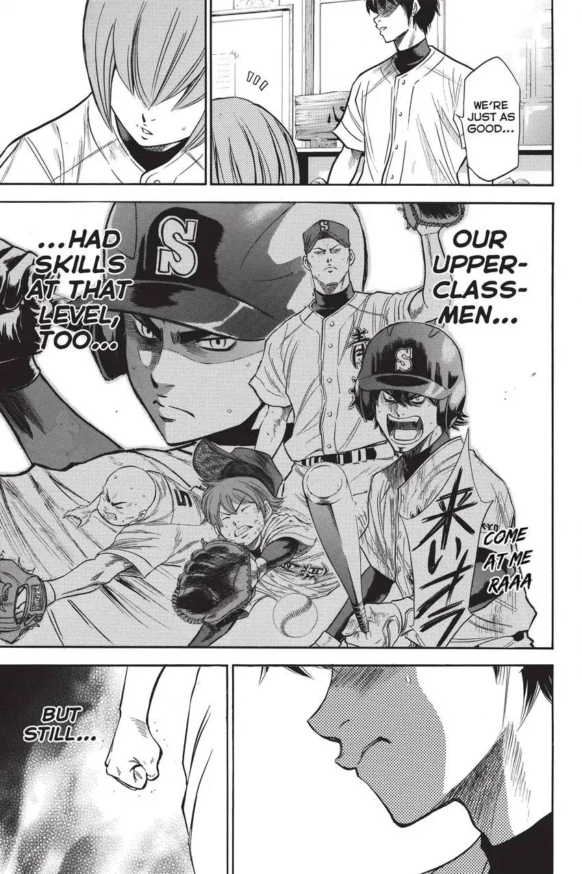 Read Daiya no C chapter 200 image 19 on Lezhin