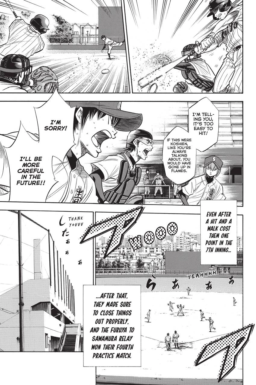 Read Daiya no C chapter 201 image 4 on Lezhin