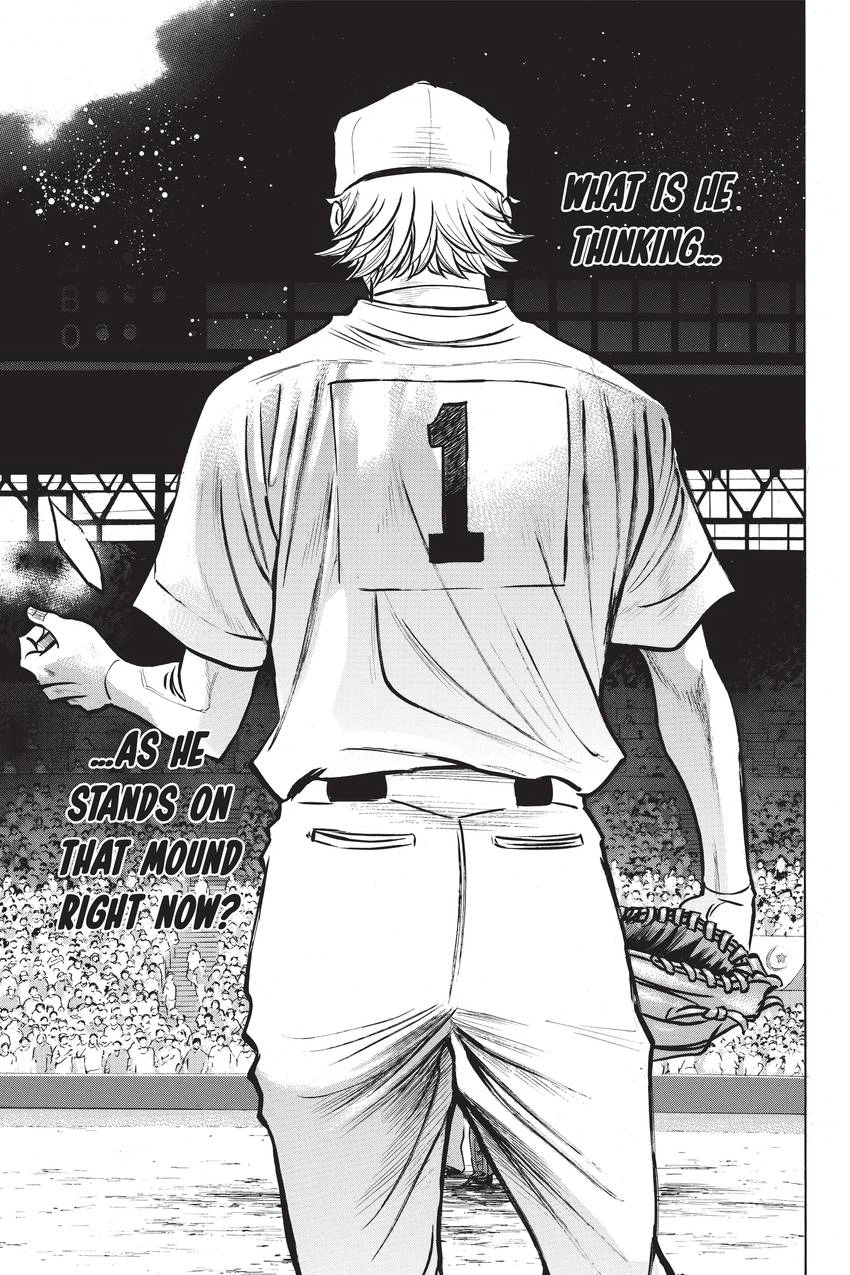 Read Daiya no C chapter 202 image 20 on Lezhin