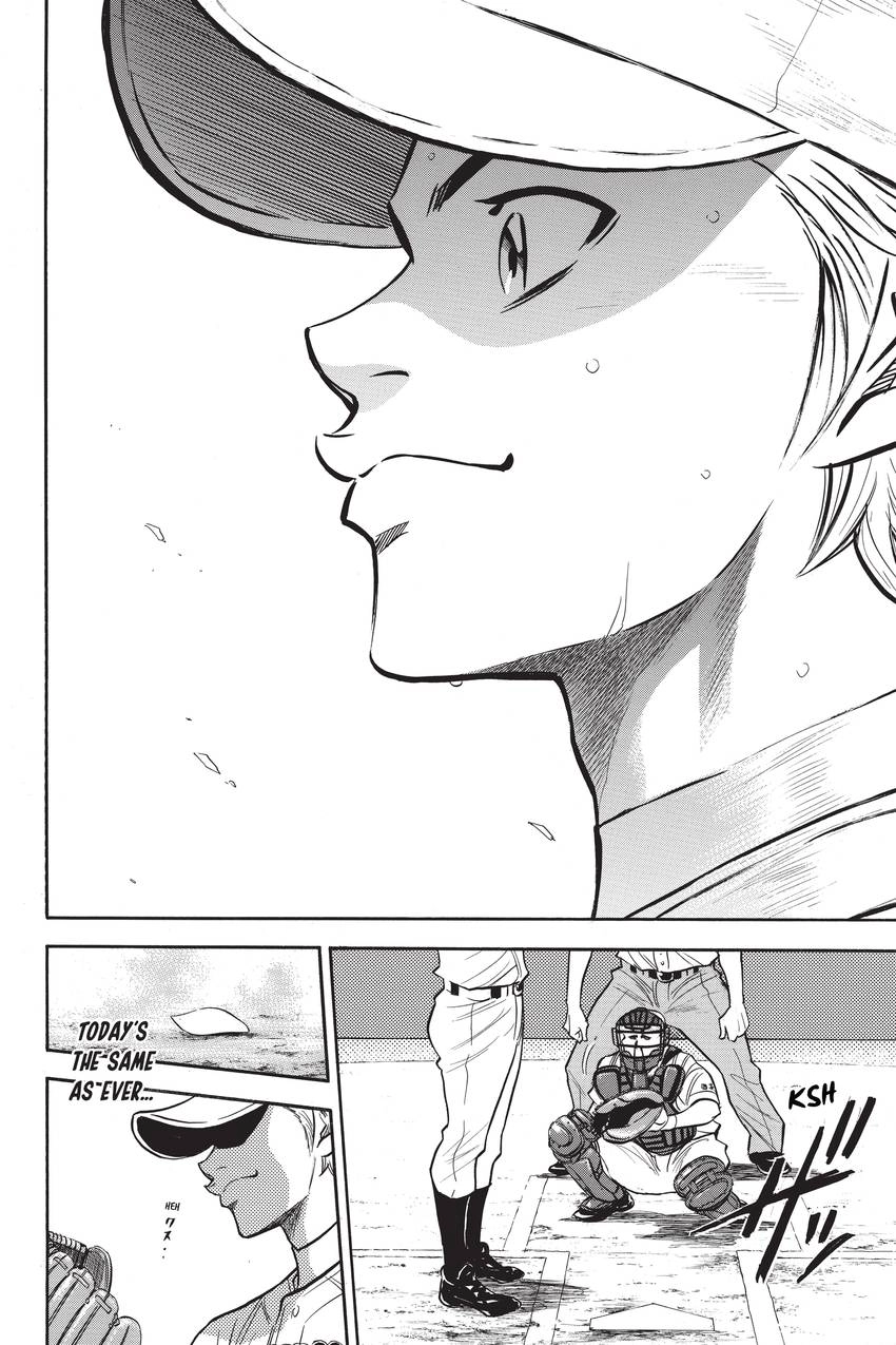 Read Daiya no C chapter 202 image 21 on Lezhin