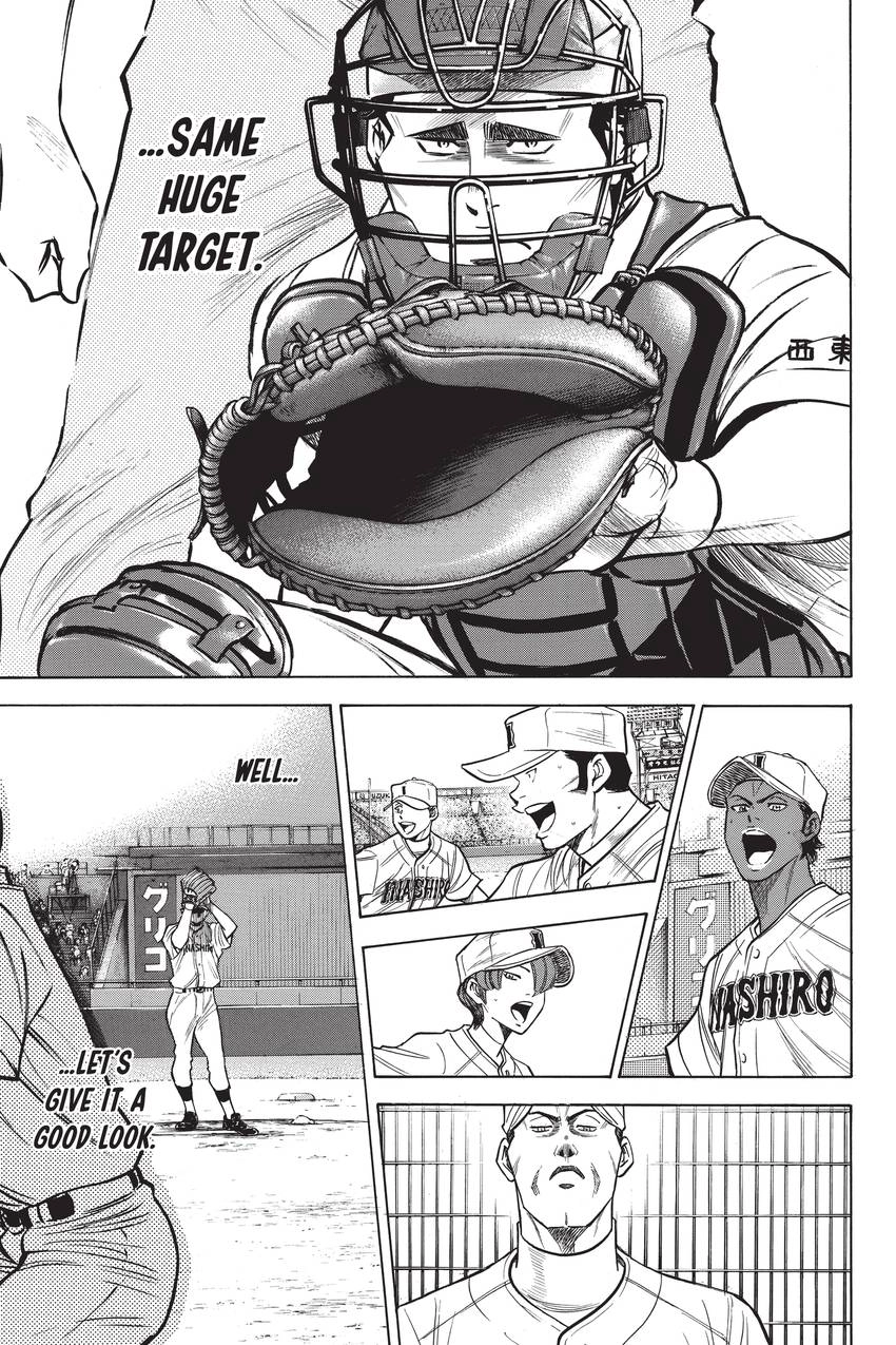 Read Daiya no C chapter 202 image 22 on Lezhin