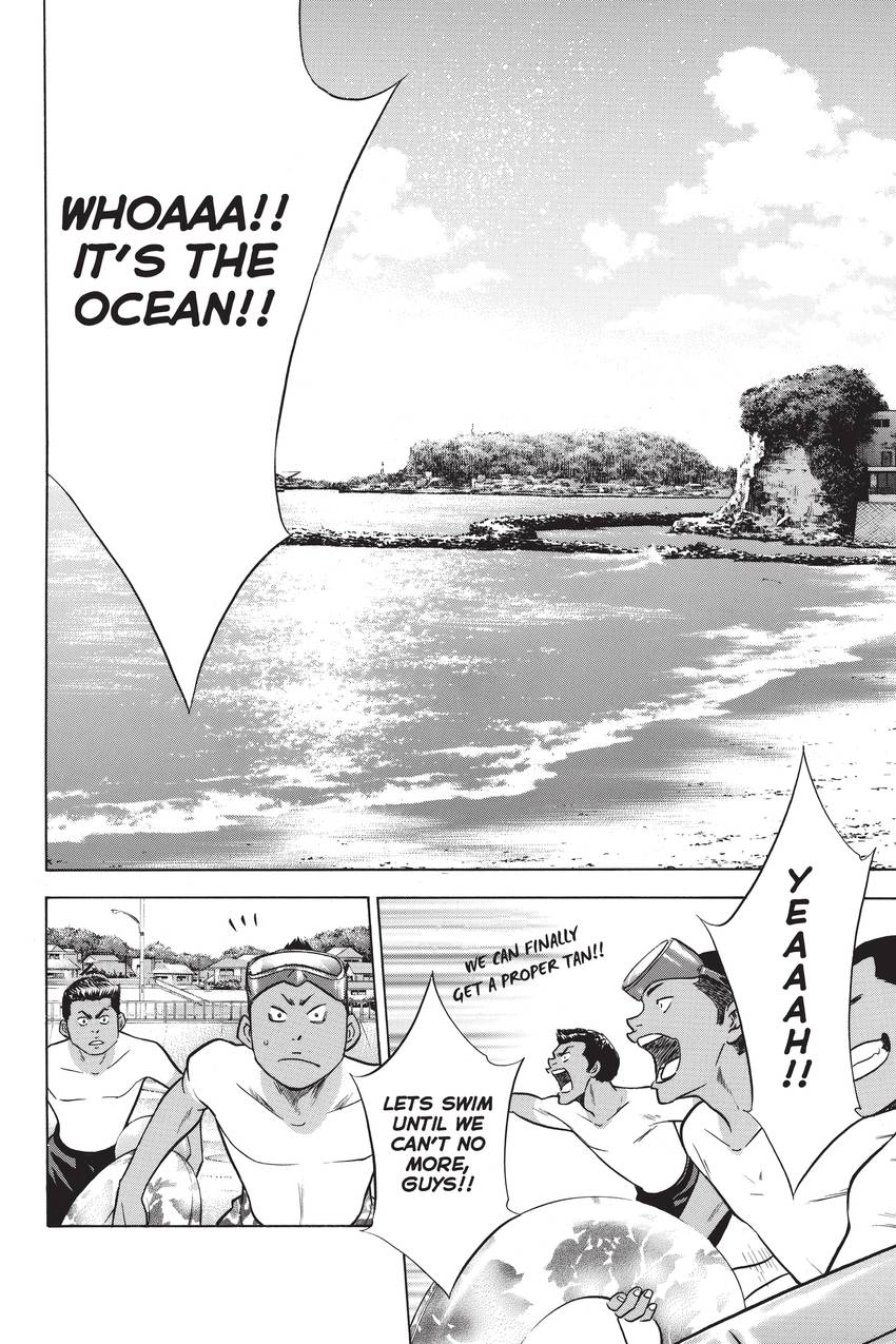Read Daiya no C chapter 203 image 1 on Lezhin
