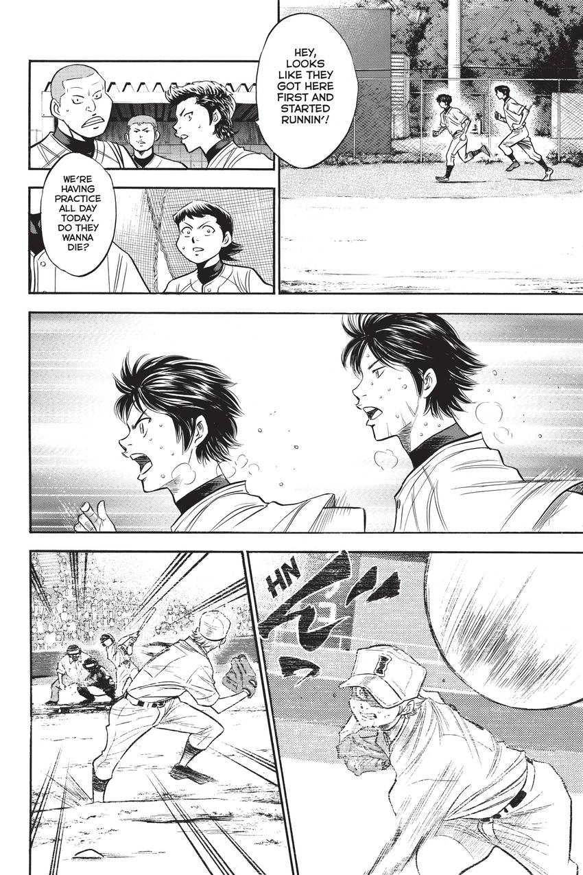 Read Daiya no C chapter 203 image 13 on Lezhin