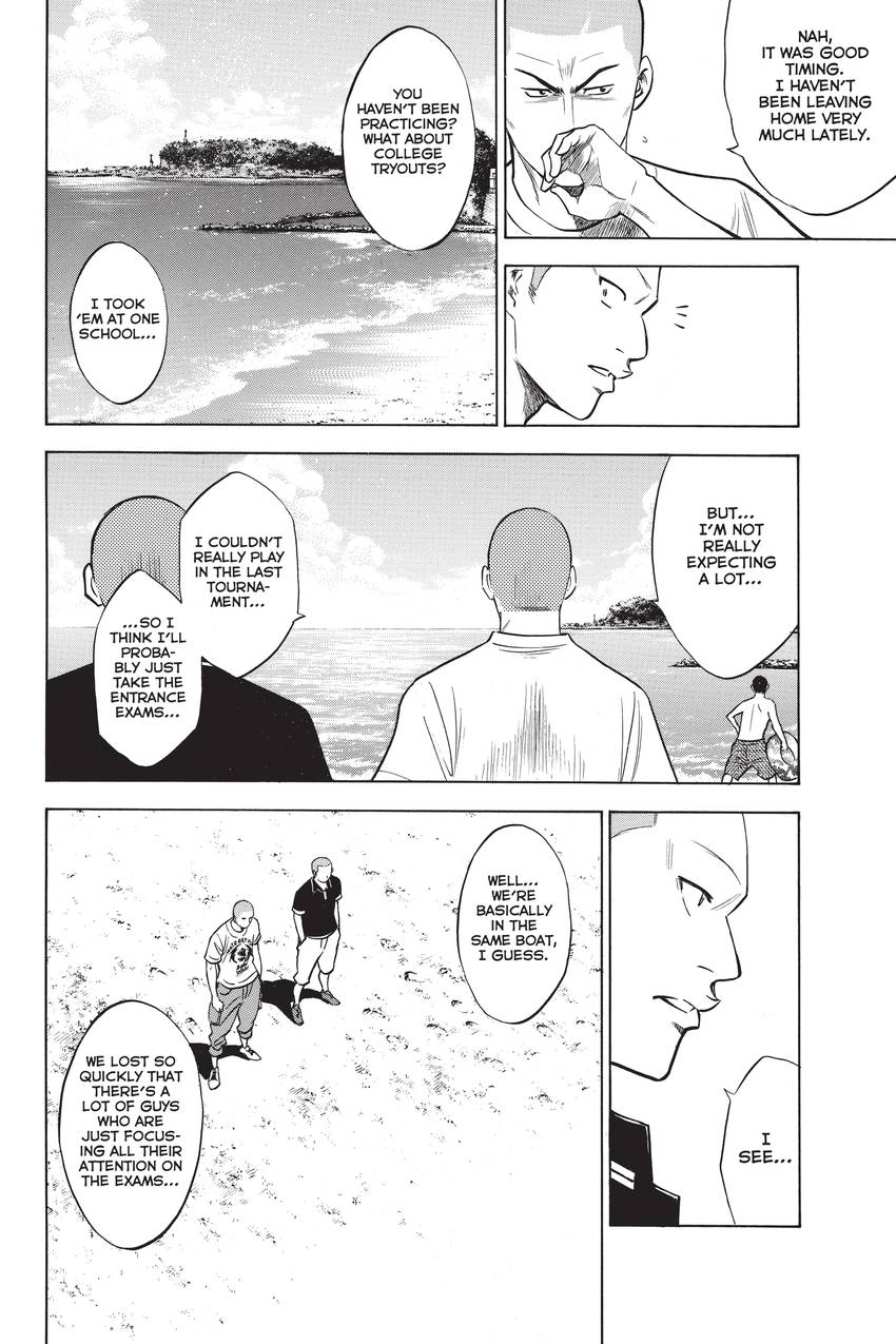 Read Daiya no C chapter 203 image 3 on Lezhin