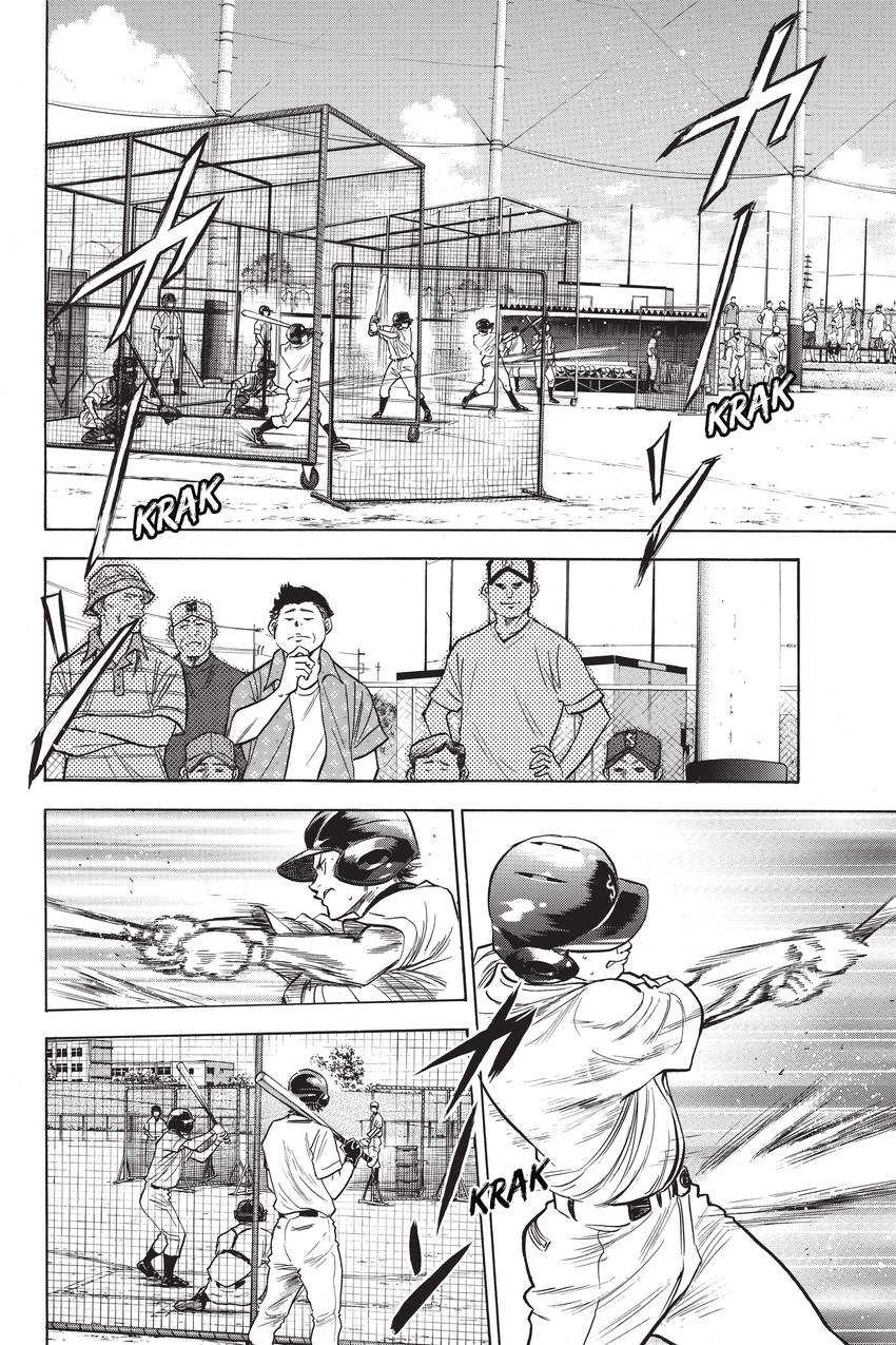 Read Daiya no C chapter 204 image 1 on Lezhin