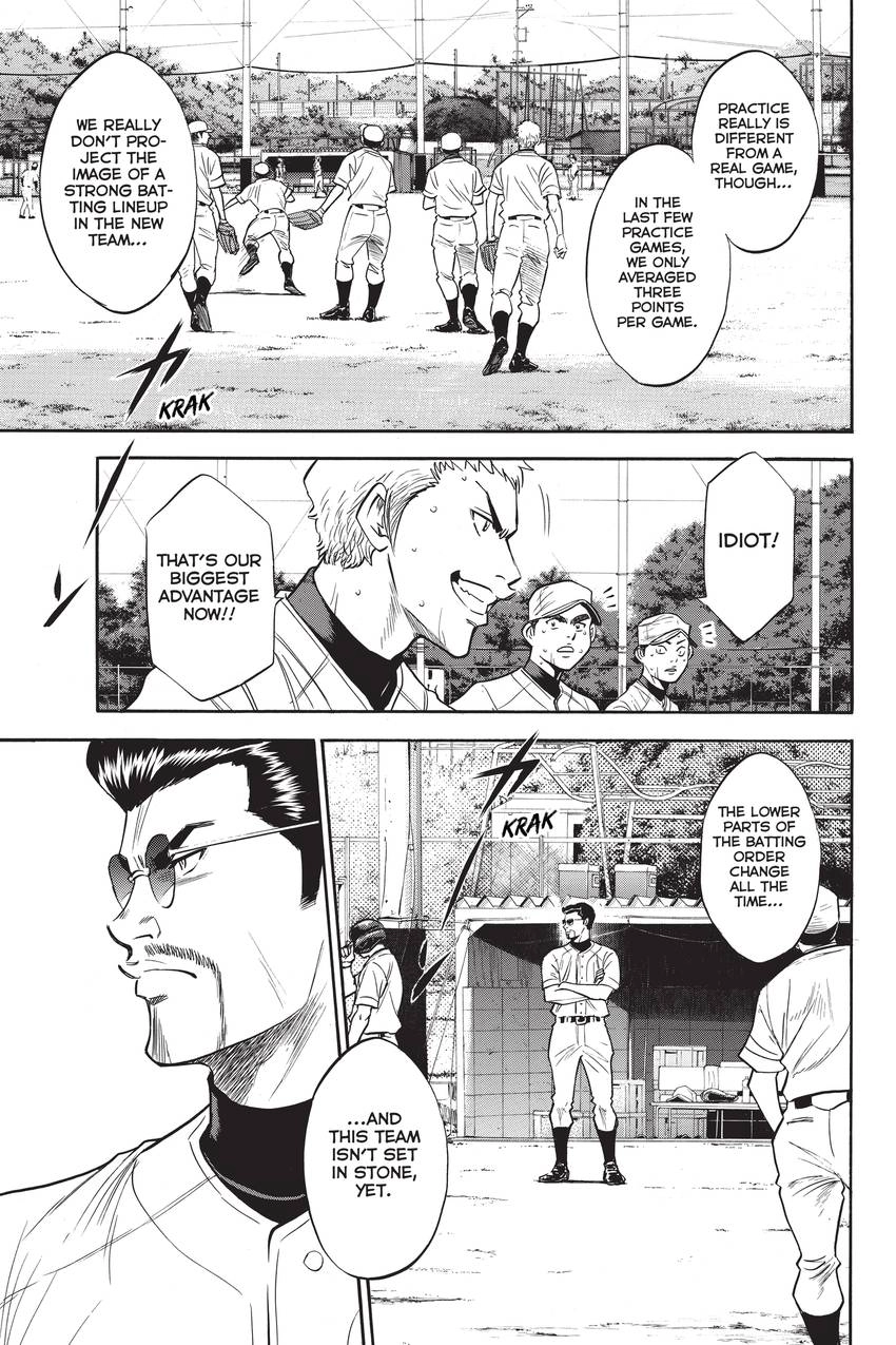 Read Daiya no C chapter 204 image 4 on Lezhin