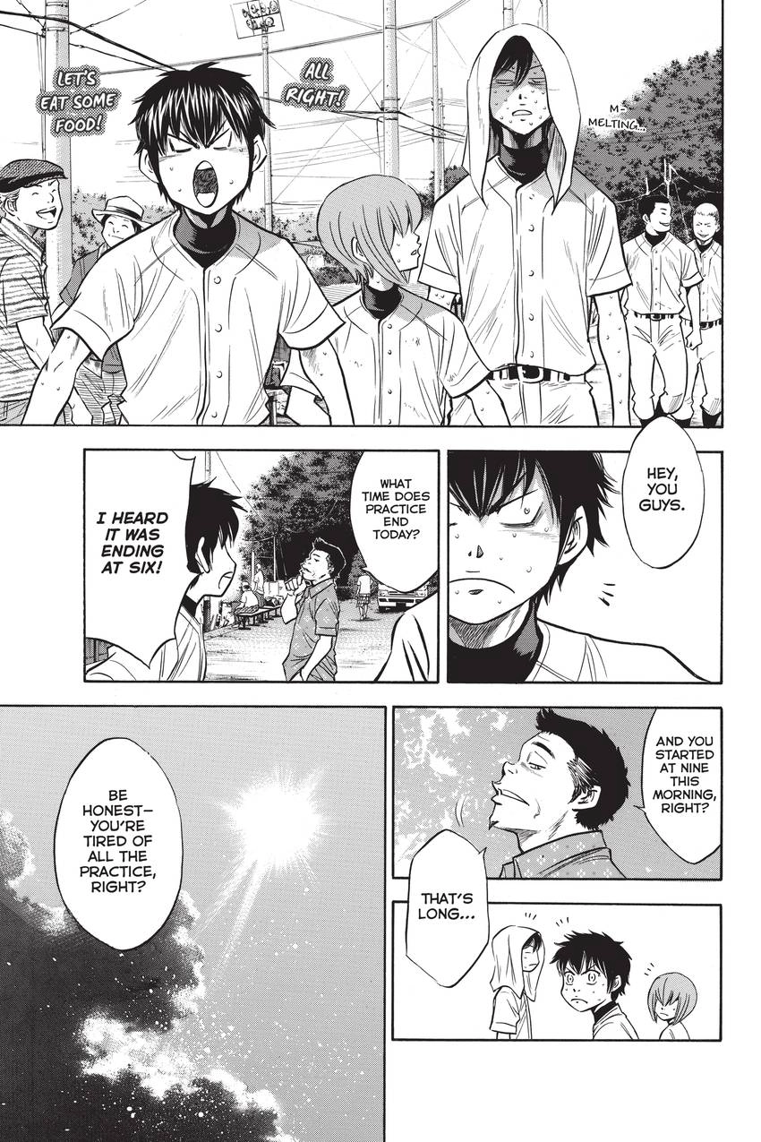Read Daiya no C chapter 204 image 8 on Lezhin