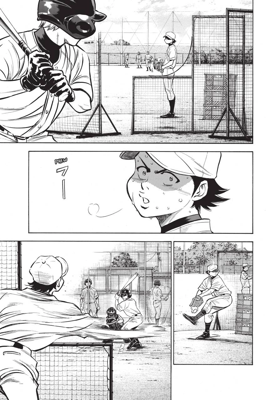 Read Daiya no C chapter 205 image 6 on Lezhin