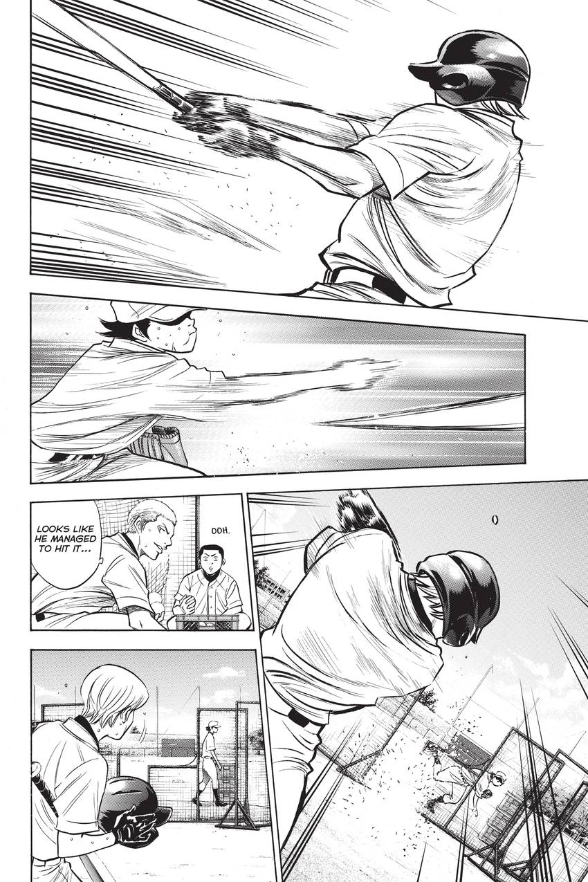 Read Daiya no C chapter 205 image 7 on Lezhin