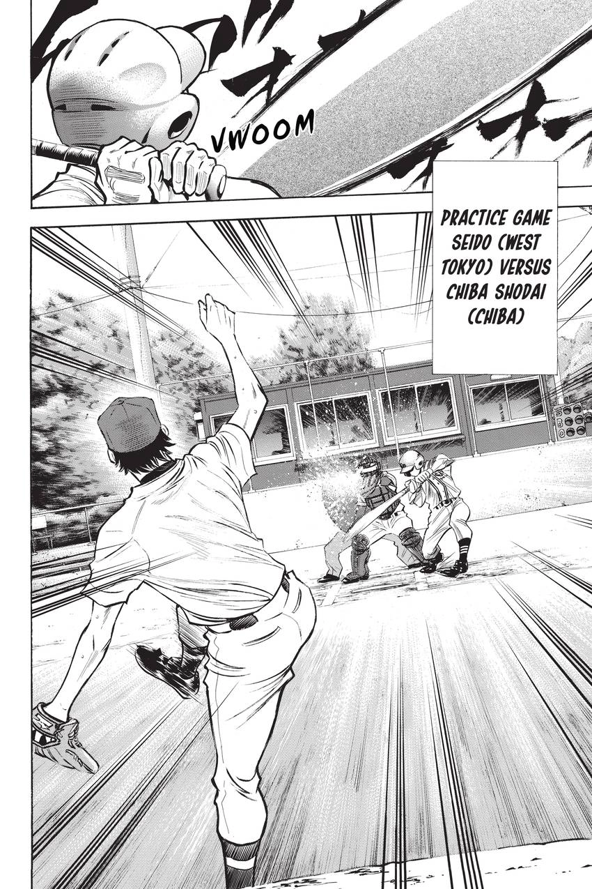 Read Daiya no C chapter 206 image 1 on Lezhin
