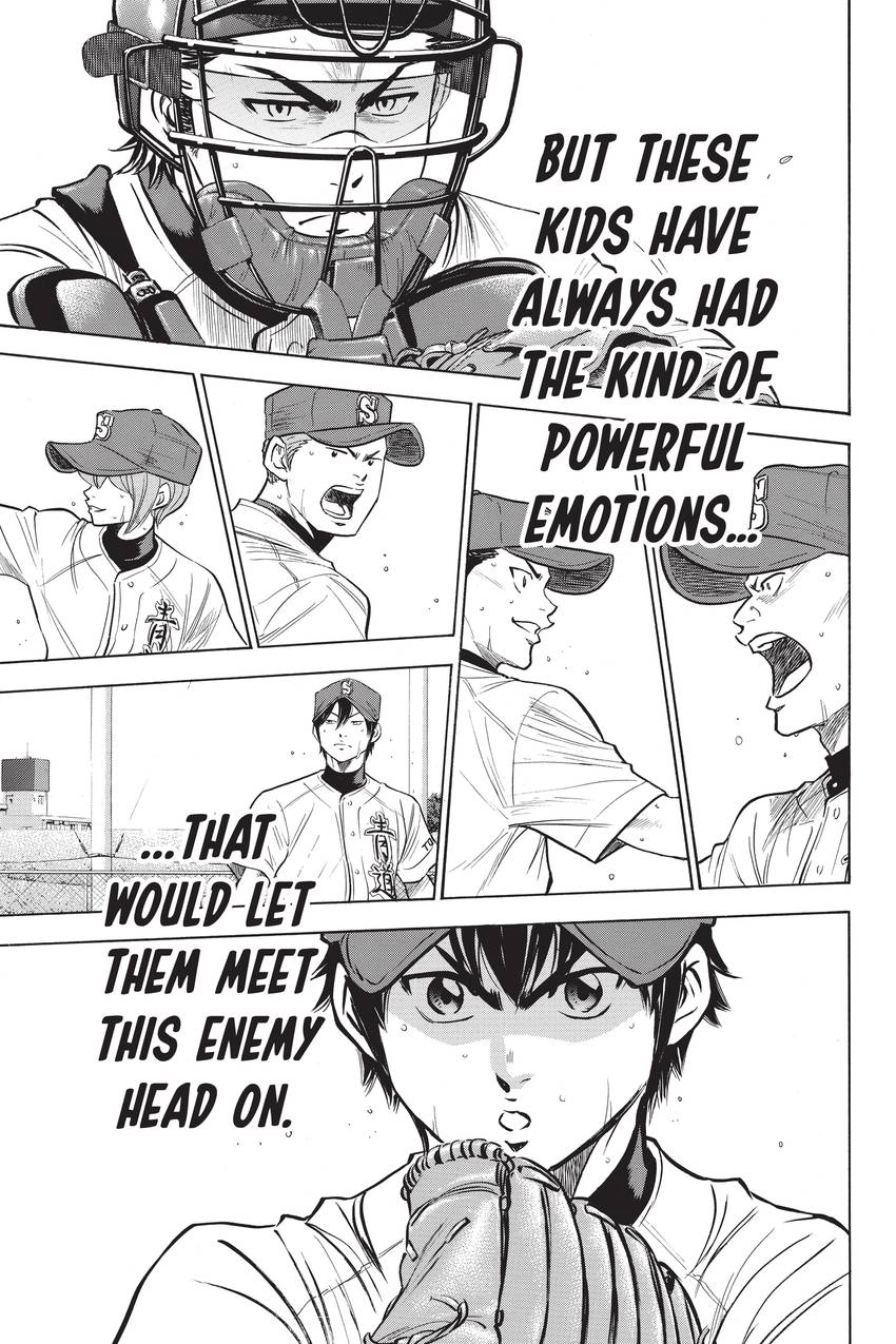 Read Daiya no C chapter 206 image 14 on Lezhin