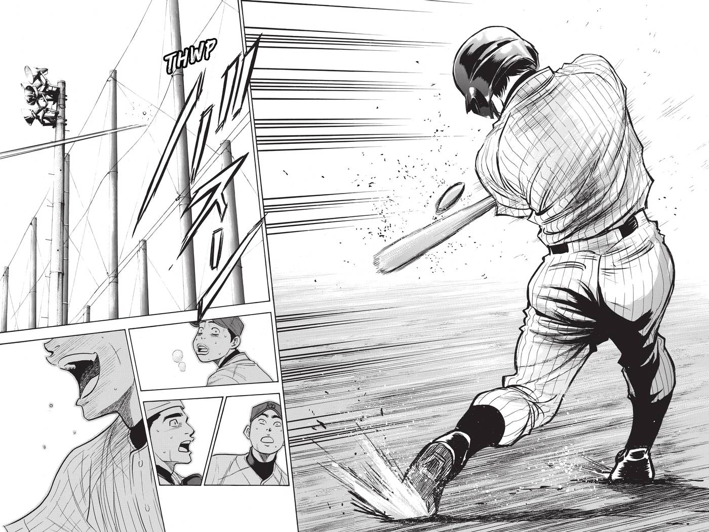 Read Daiya no C chapter 206 image 15 on Lezhin