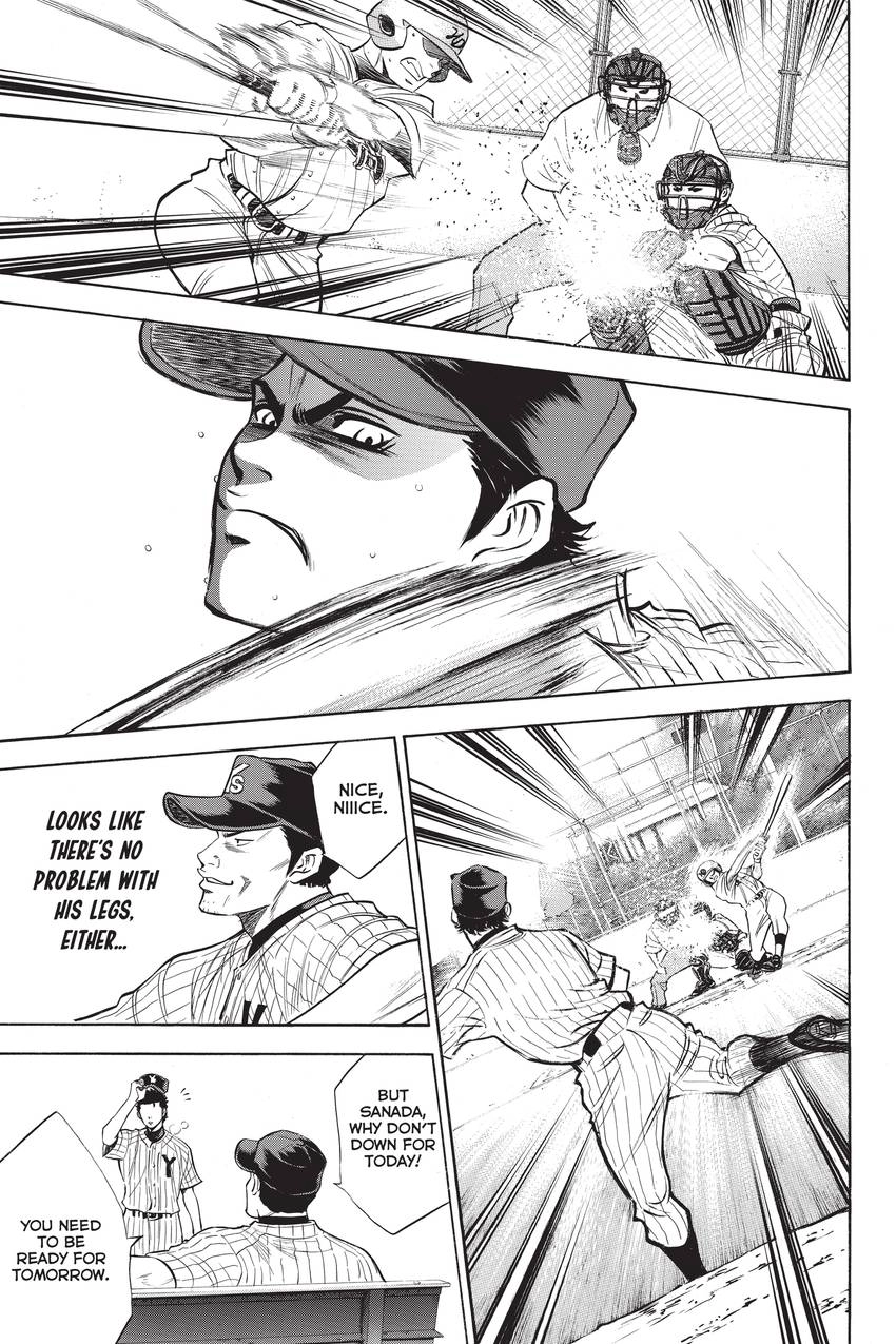 Read Daiya no C chapter 206 image 17 on Lezhin