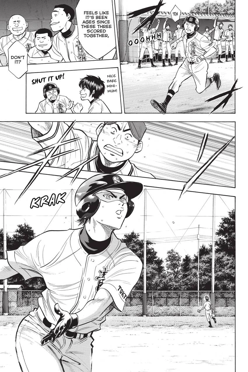 Read Daiya no C chapter 206 image 4 on Lezhin
