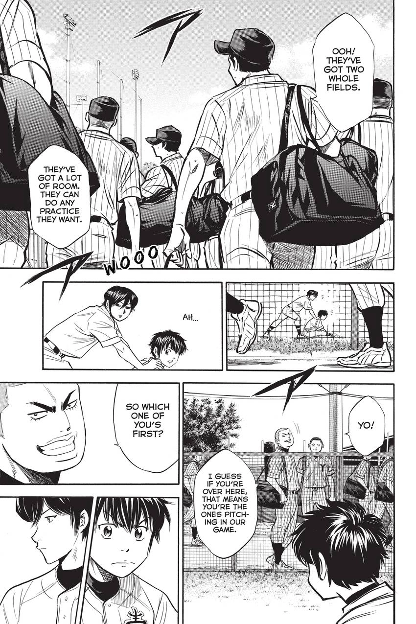 Read Daiya no C chapter 207 image 16 on Lezhin