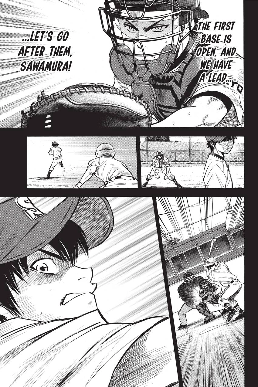 Read Daiya no C chapter 207 image 4 on Lezhin