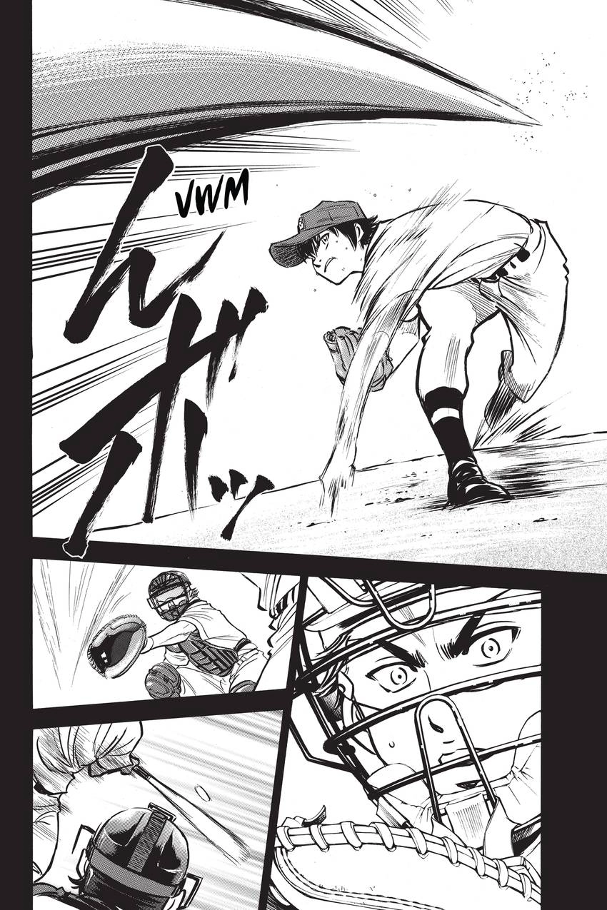 Read Daiya no C chapter 207 image 5 on Lezhin