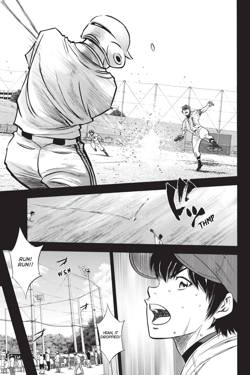 Read Daiya no C chapter 207 image 6 on Lezhin