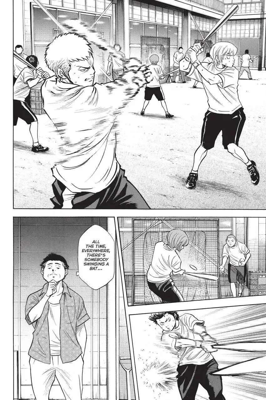 Read Daiya no C chapter 207 image 9 on Lezhin