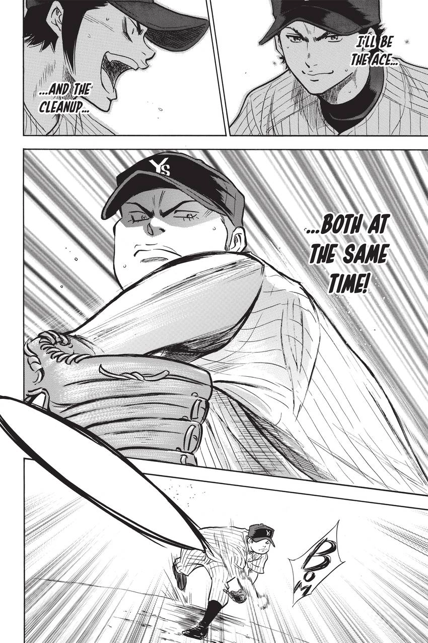 Read Daiya no C chapter 208 image 12 on Lezhin
