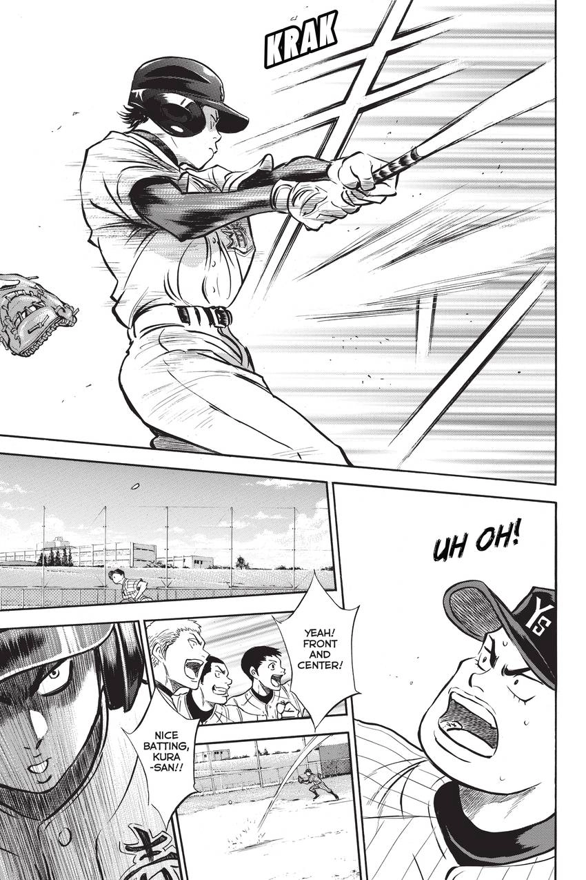 Read Daiya no C chapter 208 image 13 on Lezhin
