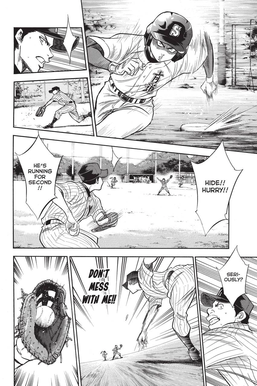 Read Daiya no C chapter 208 image 14 on Lezhin