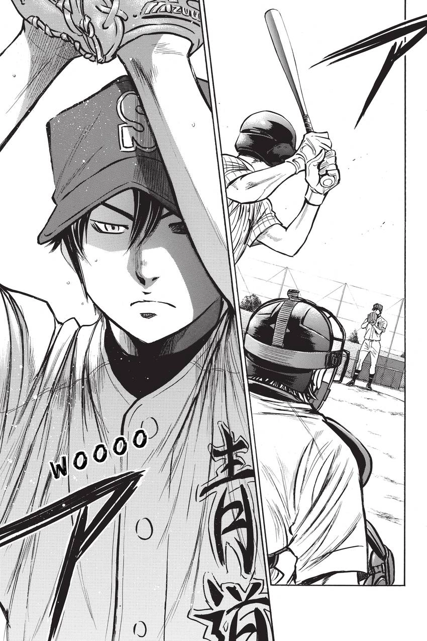 Read Daiya no C chapter 209 image 16 on Lezhin