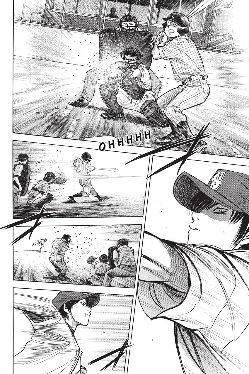 Read Daiya no C chapter 209 image 17 on Lezhin