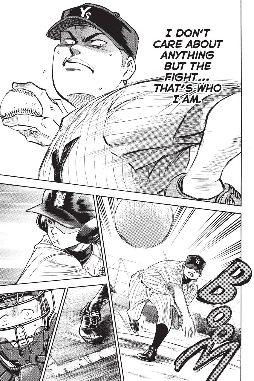 Read Daiya no C chapter 209 image 6 on Lezhin
