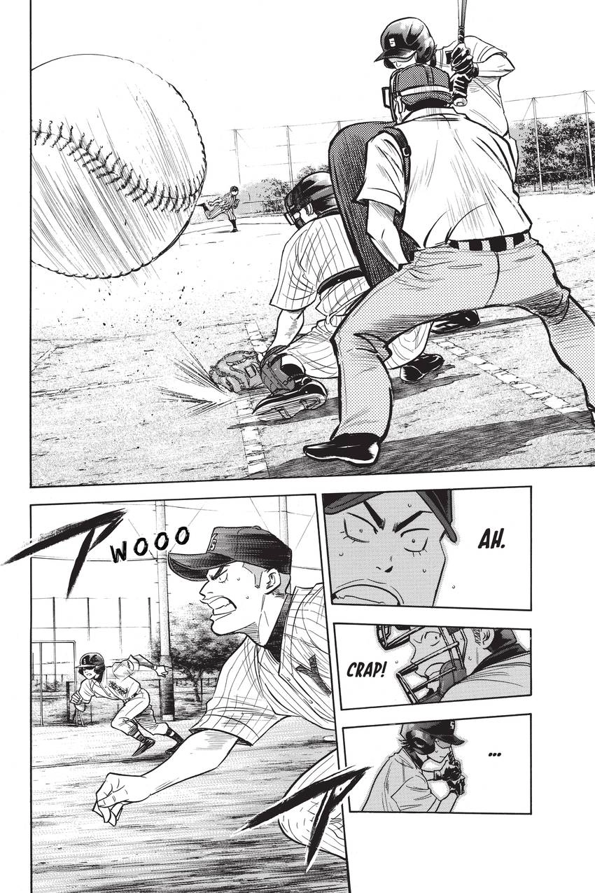Read Daiya no C chapter 209 image 7 on Lezhin