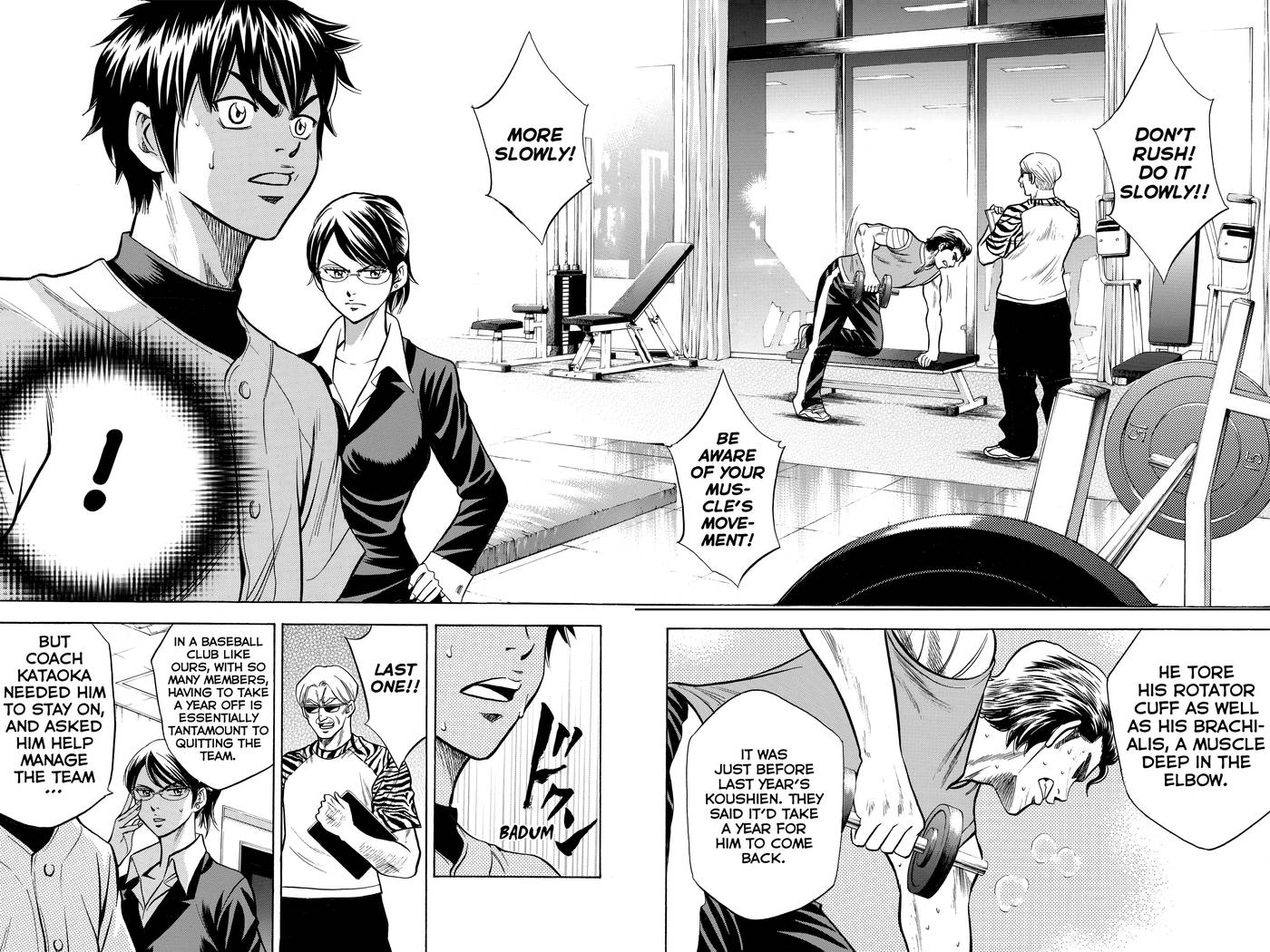 Read Daiya no C chapter 21 image 13 on Lezhin