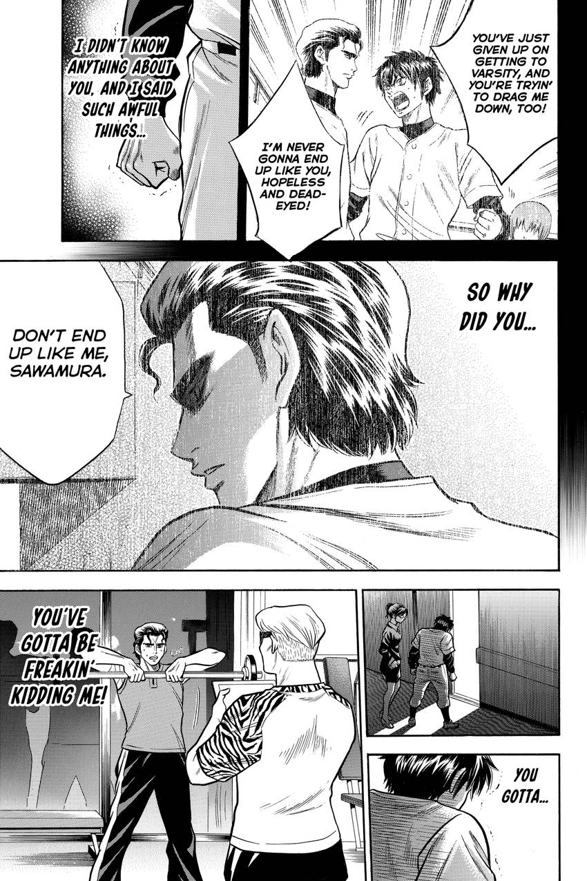 Read Daiya no C chapter 21 image 15 on Lezhin