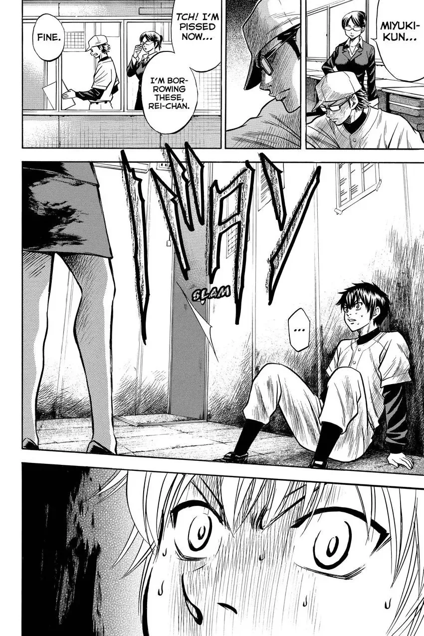 Read Daiya no C chapter 21 image 9 on Lezhin