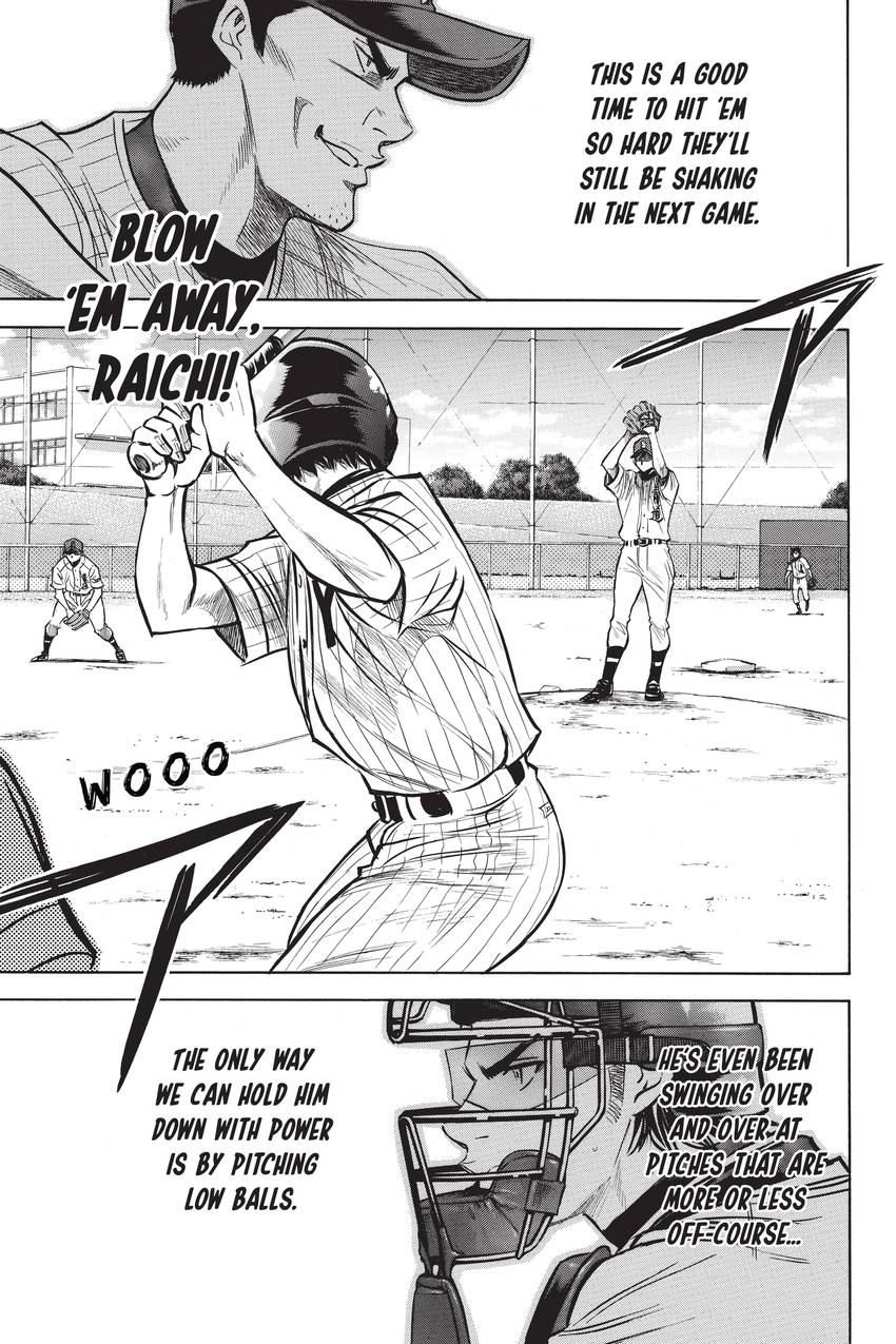 Read Daiya no C chapter 210 image 10 on Lezhin