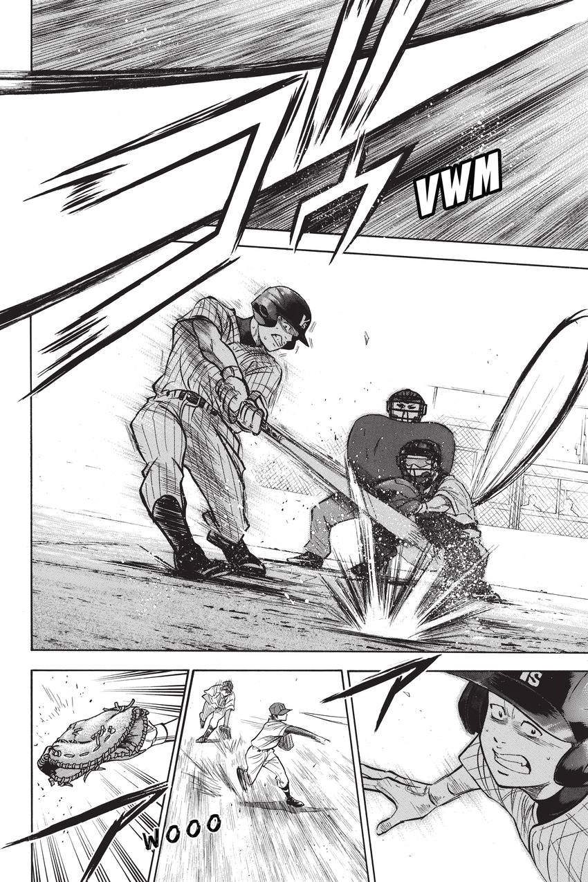 Read Daiya no C chapter 210 image 7 on Lezhin