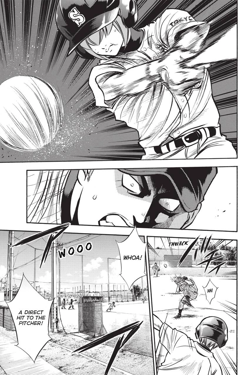 Read Daiya no C chapter 211 image 13 on Lezhin