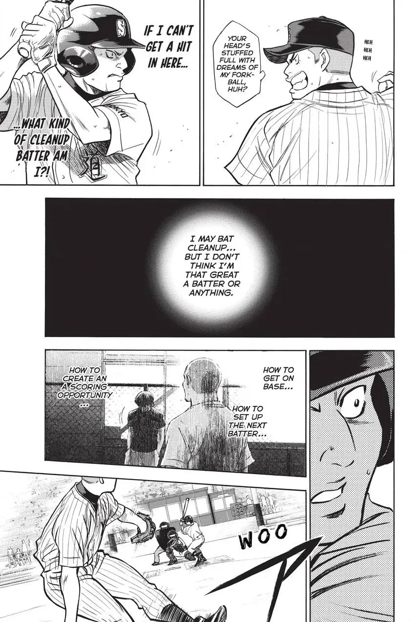 Read Daiya no C chapter 211 image 19 on Lezhin