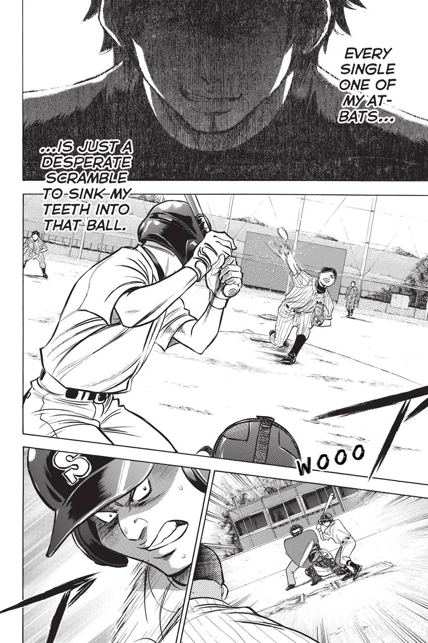 Read Daiya no C chapter 211 image 20 on Lezhin